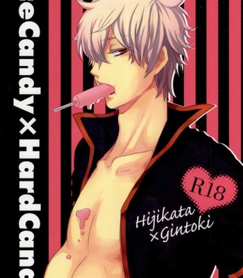 [Iro Rabbit (Arima)] IceCandy×HardCandy – Gintama dj [Vi] – Gay Manga sex 2