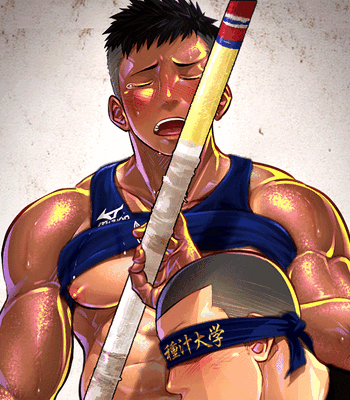 [ArtisticJinsky] Polishing The Pole Vaulters Stick (GIF) – Gay Manga sex 20