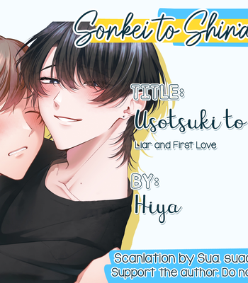 [Hiya] Usotsuki to Hatsukoi [Eng] (update c.Extra) – Gay Manga sex 204