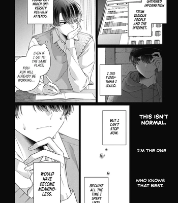 [Hiya] Usotsuki to Hatsukoi [Eng] (update c.Extra) – Gay Manga sex 129