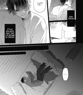 [Hiya] Usotsuki to Hatsukoi [Eng] (update c.Extra) – Gay Manga sex 138