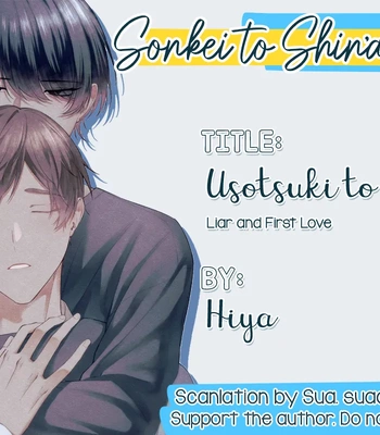 [Hiya] Usotsuki to Hatsukoi [Eng] (update c.Extra) – Gay Manga sex 144