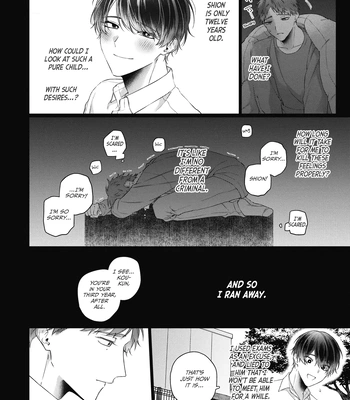 [Hiya] Usotsuki to Hatsukoi [Eng] (update c.Extra) – Gay Manga sex 20