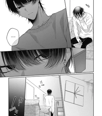 [Hiya] Usotsuki to Hatsukoi [Eng] (update c.Extra) – Gay Manga sex 84