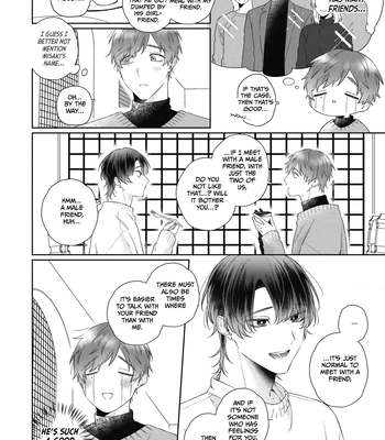 [Hiya] Usotsuki to Hatsukoi [Eng] (update c.Extra) – Gay Manga sex 94