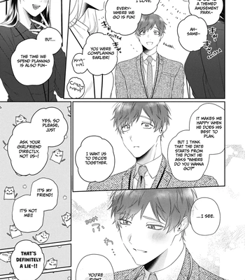 [Hiya] Usotsuki to Hatsukoi [Eng] (update c.Extra) – Gay Manga sex 97