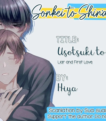 [Hiya] Usotsuki to Hatsukoi [Eng] (update c.Extra) – Gay Manga sex 114