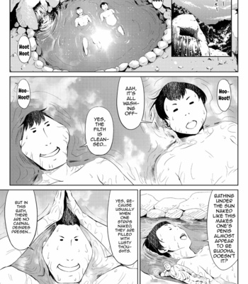 [Zenra QQ] Mesuana Enshuuritsu – Futsukame [Eng] – Gay Manga thumbnail 001