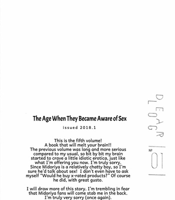 [Yayun] The Age When They Became Aware of Sex (Extra) [Eng] – Gay Manga sex 2