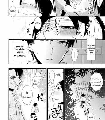 [Nemu no ki (Kanzaki Nemu)] borderland – Attack on Titan dj [Esp] – Gay Manga sex 11