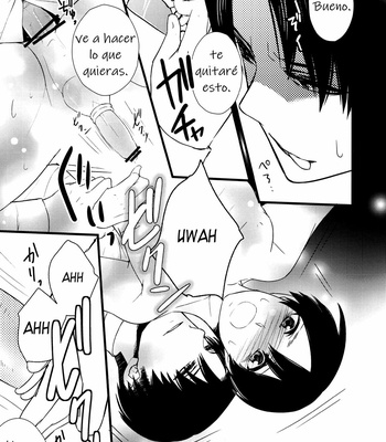 [Nemu no ki (Kanzaki Nemu)] borderland – Attack on Titan dj [Esp] – Gay Manga sex 16