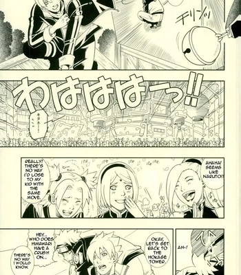 [3.5TOUSIN (Sorano Natsumi)] Nanadaime ga Nandemo Onegai Kiitekurerutte yo! – Naruto dj [ENG] – Gay Manga sex 15