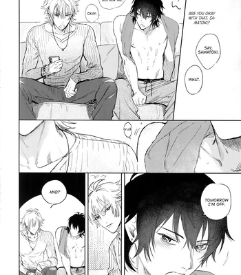 [mesuchanghonpo(onna)] Sukitte iu Made Yurusanee!! – Hypnosis Mic dj [Eng] – Gay Manga sex 16