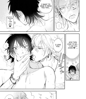 [mesuchanghonpo(onna)] Sukitte iu Made Yurusanee!! – Hypnosis Mic dj [Eng] – Gay Manga sex 37