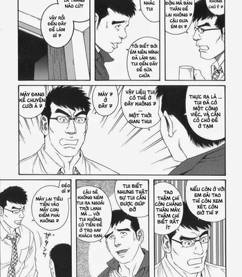 [Gengoroh Tagame] Lover Boy [Vi] – Gay Manga sex 3