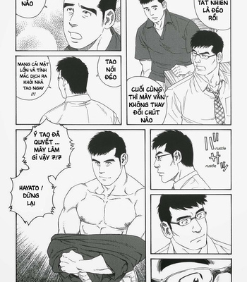 [Gengoroh Tagame] Lover Boy [Vi] – Gay Manga sex 4