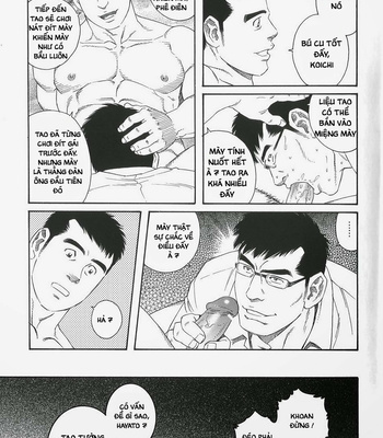 [Gengoroh Tagame] Lover Boy [Vi] – Gay Manga sex 9