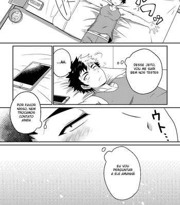 [Ohige Yashiki (Nishi Kimaru)] intoxication [PT] – Gay Manga sex 16