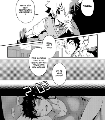 [Ohige Yashiki (Nishi Kimaru)] intoxication [PT] – Gay Manga sex 18