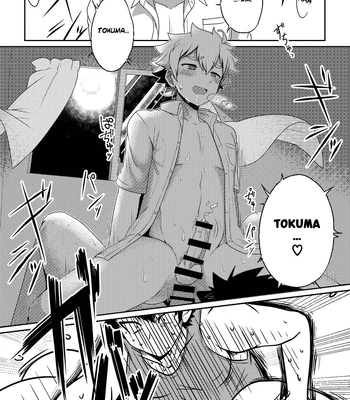 [Ohige Yashiki (Nishi Kimaru)] intoxication [PT] – Gay Manga sex 19