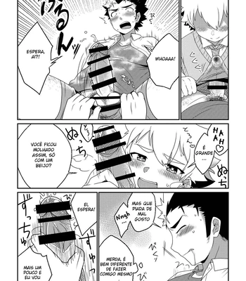 [Ohige Yashiki (Nishi Kimaru)] intoxication [PT] – Gay Manga sex 26