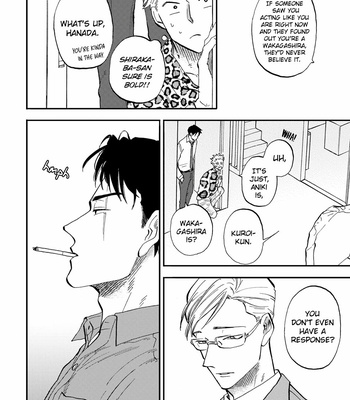 [Yukue Moegi] Hakujin to Kurobotan [Eng] {GrapeJelly} – Gay Manga sex 109