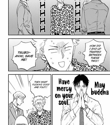 [Yukue Moegi] Hakujin to Kurobotan [Eng] {GrapeJelly} – Gay Manga sex 113