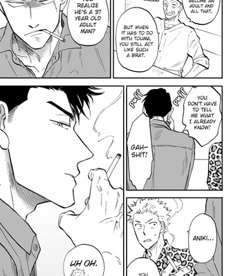 [Yukue Moegi] Hakujin to Kurobotan [Eng] {GrapeJelly} – Gay Manga sex 116