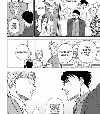 [Yukue Moegi] Hakujin to Kurobotan [Eng] {GrapeJelly} – Gay Manga sex 125