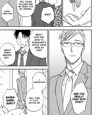 [Yukue Moegi] Hakujin to Kurobotan [Eng] {GrapeJelly} – Gay Manga sex 126