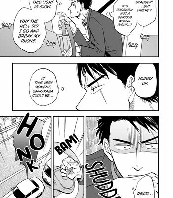 [Yukue Moegi] Hakujin to Kurobotan [Eng] {GrapeJelly} – Gay Manga sex 150