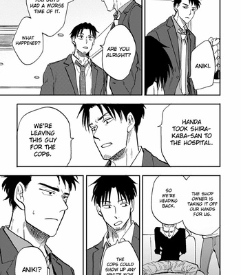 [Yukue Moegi] Hakujin to Kurobotan [Eng] {GrapeJelly} – Gay Manga sex 152