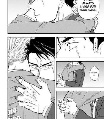 [Yukue Moegi] Hakujin to Kurobotan [Eng] {GrapeJelly} – Gay Manga sex 161