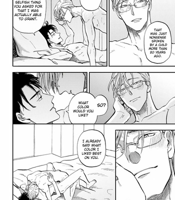 [Yukue Moegi] Hakujin to Kurobotan [Eng] {GrapeJelly} – Gay Manga sex 183