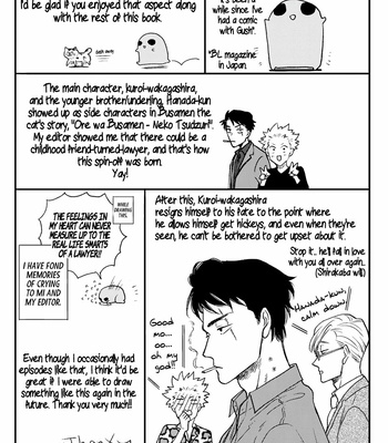 [Yukue Moegi] Hakujin to Kurobotan [Eng] {GrapeJelly} – Gay Manga sex 186