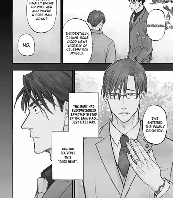 [Yukue Moegi] Hakujin to Kurobotan [Eng] {GrapeJelly} – Gay Manga sex 7