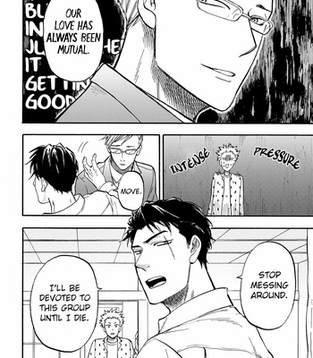[Yukue Moegi] Hakujin to Kurobotan [Eng] {GrapeJelly} – Gay Manga sex 13