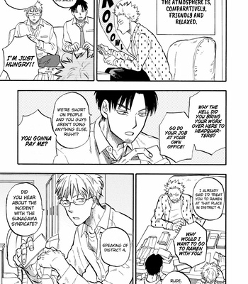[Yukue Moegi] Hakujin to Kurobotan [Eng] {GrapeJelly} – Gay Manga sex 16
