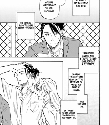 [Yukue Moegi] Hakujin to Kurobotan [Eng] {GrapeJelly} – Gay Manga sex 53