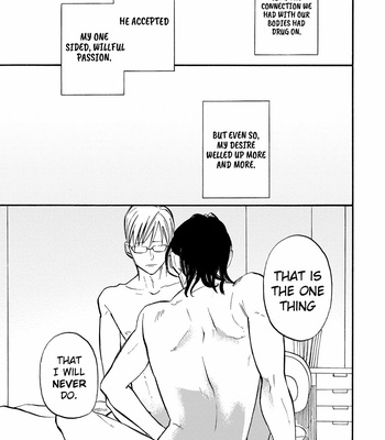 [Yukue Moegi] Hakujin to Kurobotan [Eng] {GrapeJelly} – Gay Manga sex 67