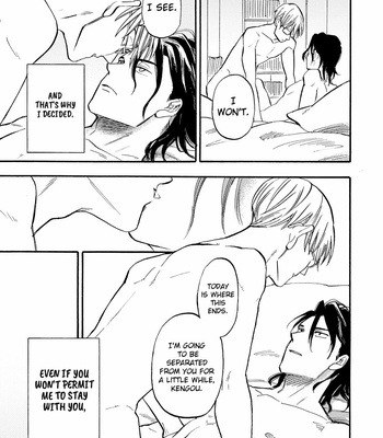 [Yukue Moegi] Hakujin to Kurobotan [Eng] {GrapeJelly} – Gay Manga sex 69