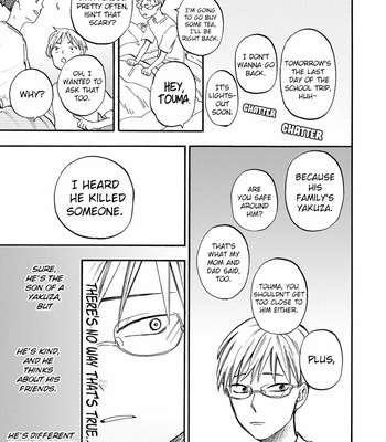 [Yukue Moegi] Hakujin to Kurobotan [Eng] {GrapeJelly} – Gay Manga sex 47