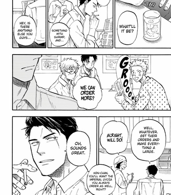 [Yukue Moegi] Hakujin to Kurobotan [Eng] {GrapeJelly} – Gay Manga sex 19