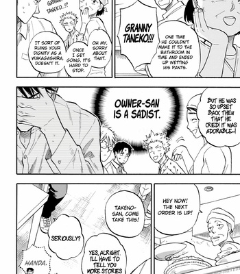 [Yukue Moegi] Hakujin to Kurobotan [Eng] {GrapeJelly} – Gay Manga sex 22