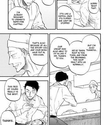 [Yukue Moegi] Hakujin to Kurobotan [Eng] {GrapeJelly} – Gay Manga sex 23