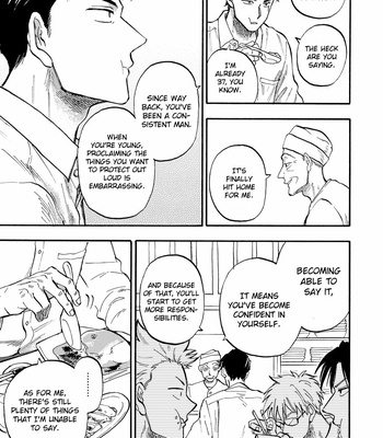 [Yukue Moegi] Hakujin to Kurobotan [Eng] {GrapeJelly} – Gay Manga sex 25