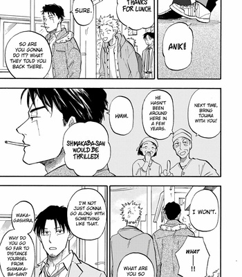 [Yukue Moegi] Hakujin to Kurobotan [Eng] {GrapeJelly} – Gay Manga sex 27