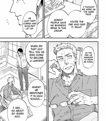 [Yukue Moegi] Hakujin to Kurobotan [Eng] {GrapeJelly} – Gay Manga sex 75