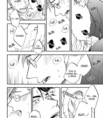 [Yukue Moegi] Hakujin to Kurobotan [Eng] {GrapeJelly} – Gay Manga sex 92