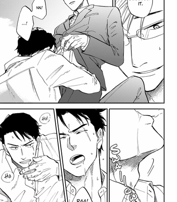 [Yukue Moegi] Hakujin to Kurobotan [Eng] {GrapeJelly} – Gay Manga sex 97